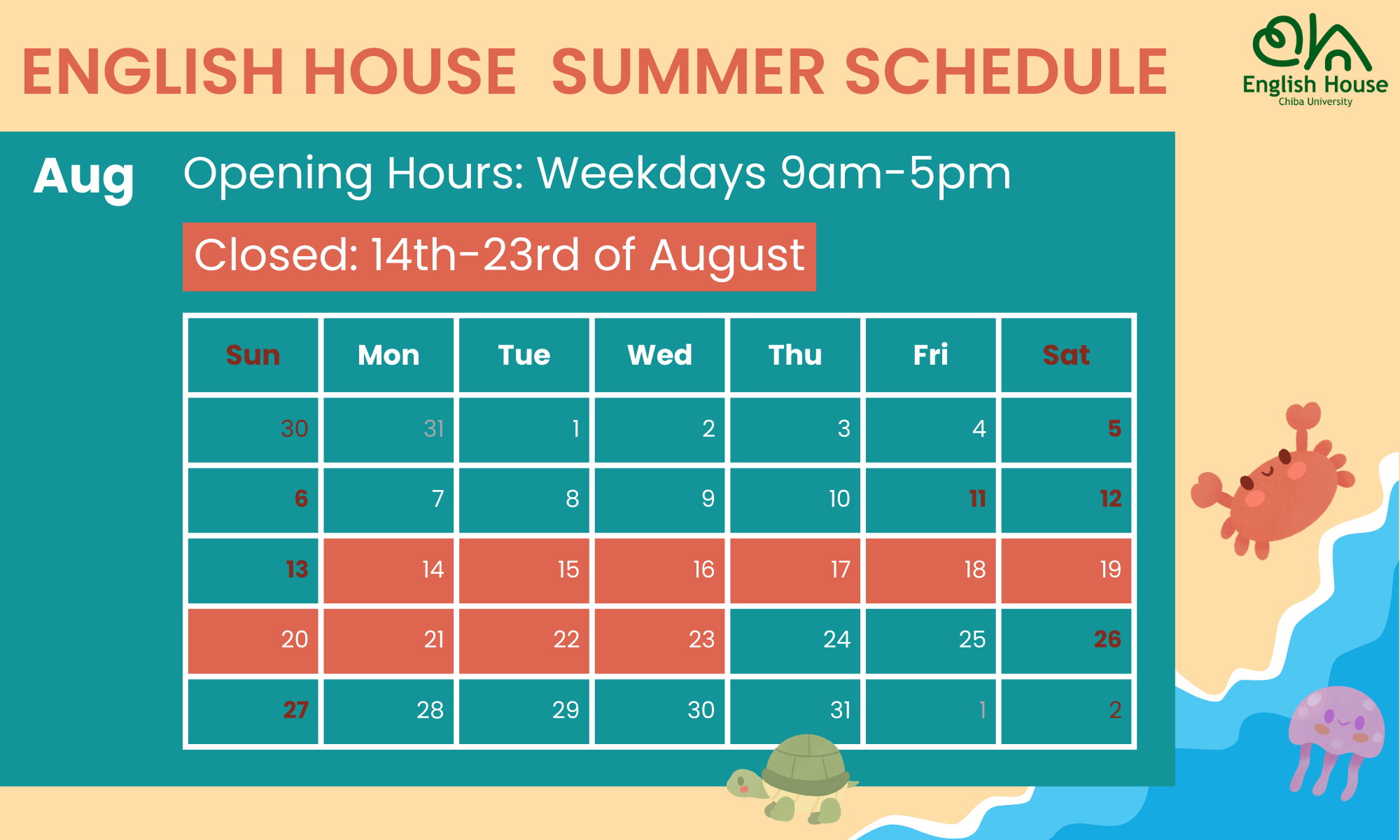 English house opening hours.png
