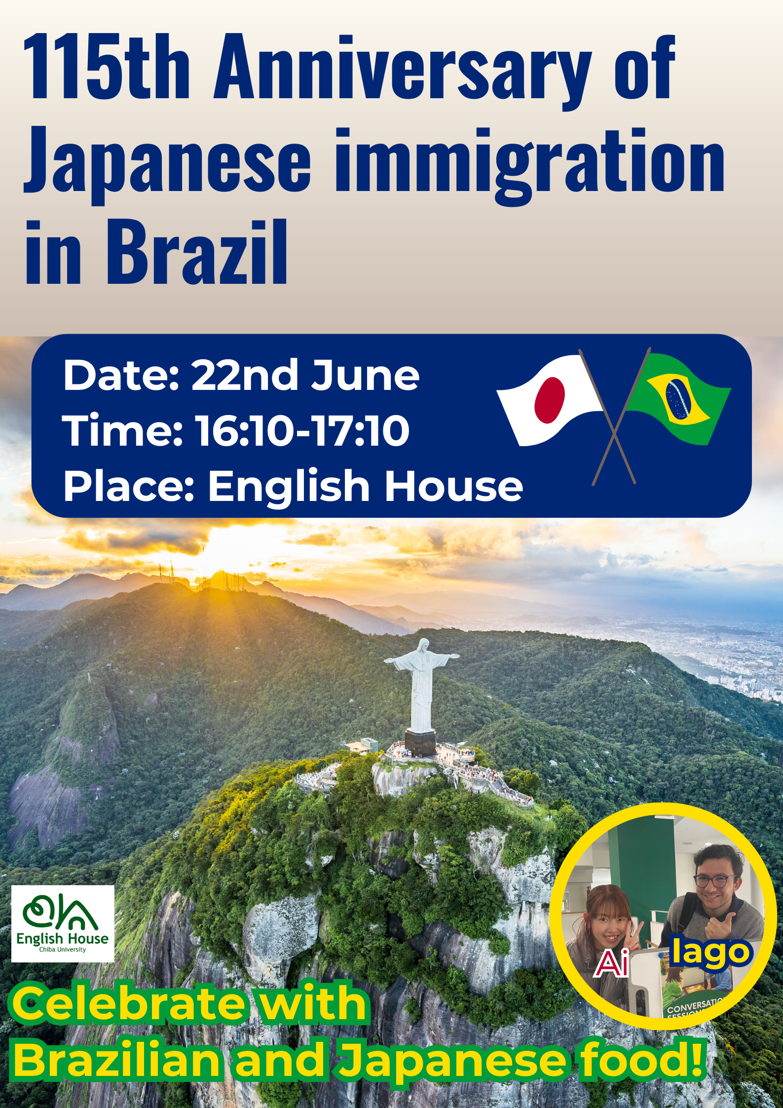 115th Anniversary of Japanese immigration in Brazil_web.png