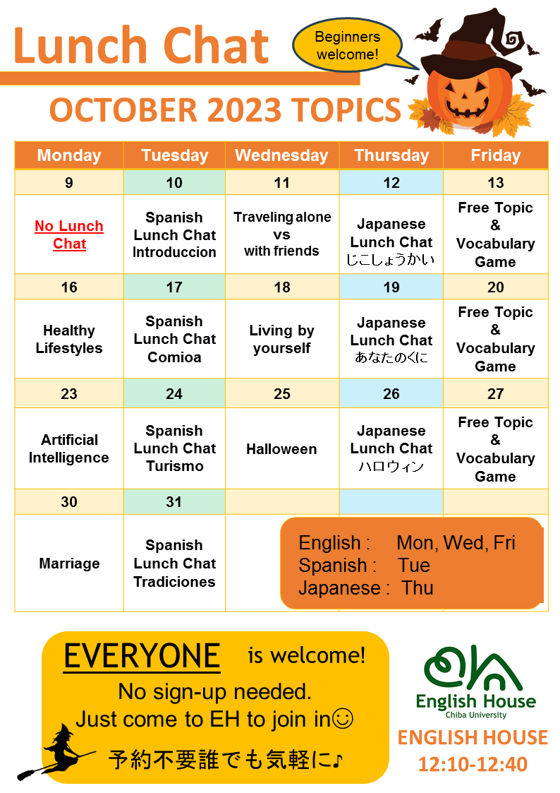 October2023_Lunch Chat Calendar (1).png