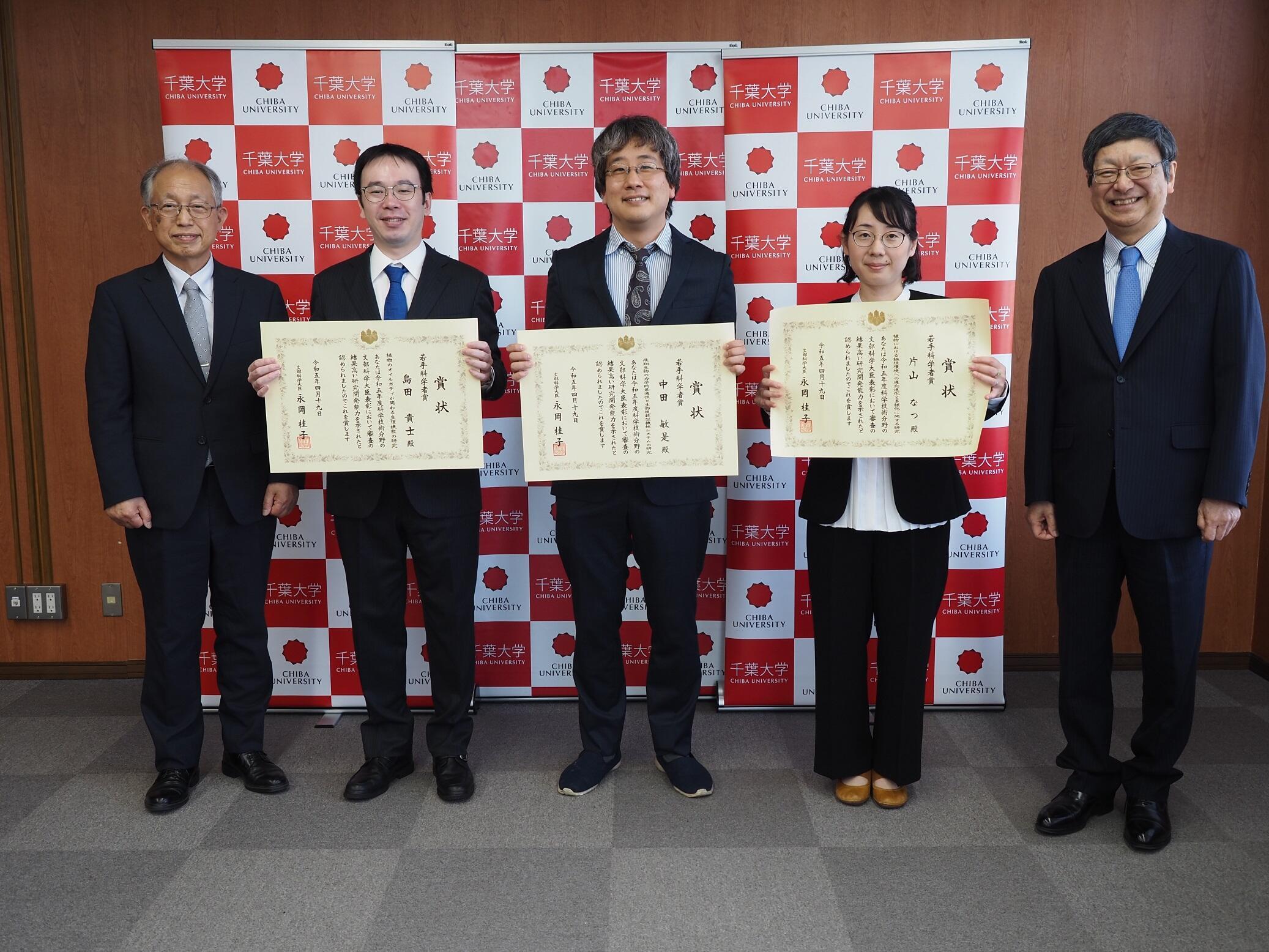 左から　藤江理事　島田准教授　中田准教授　 片山日本学術振興会特別研究員（RPD）　中山学長