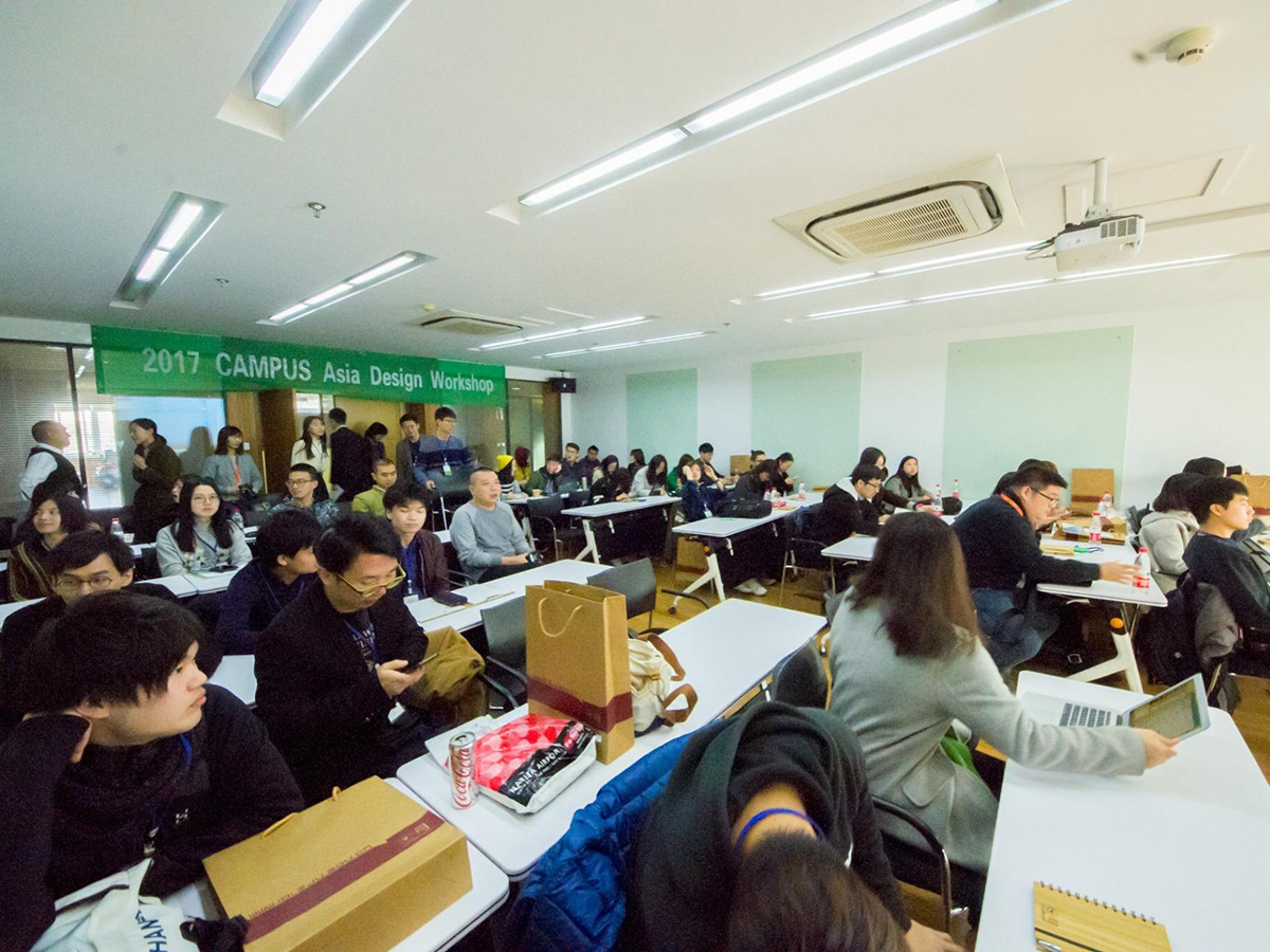 2016 Winter Design Workshop_China