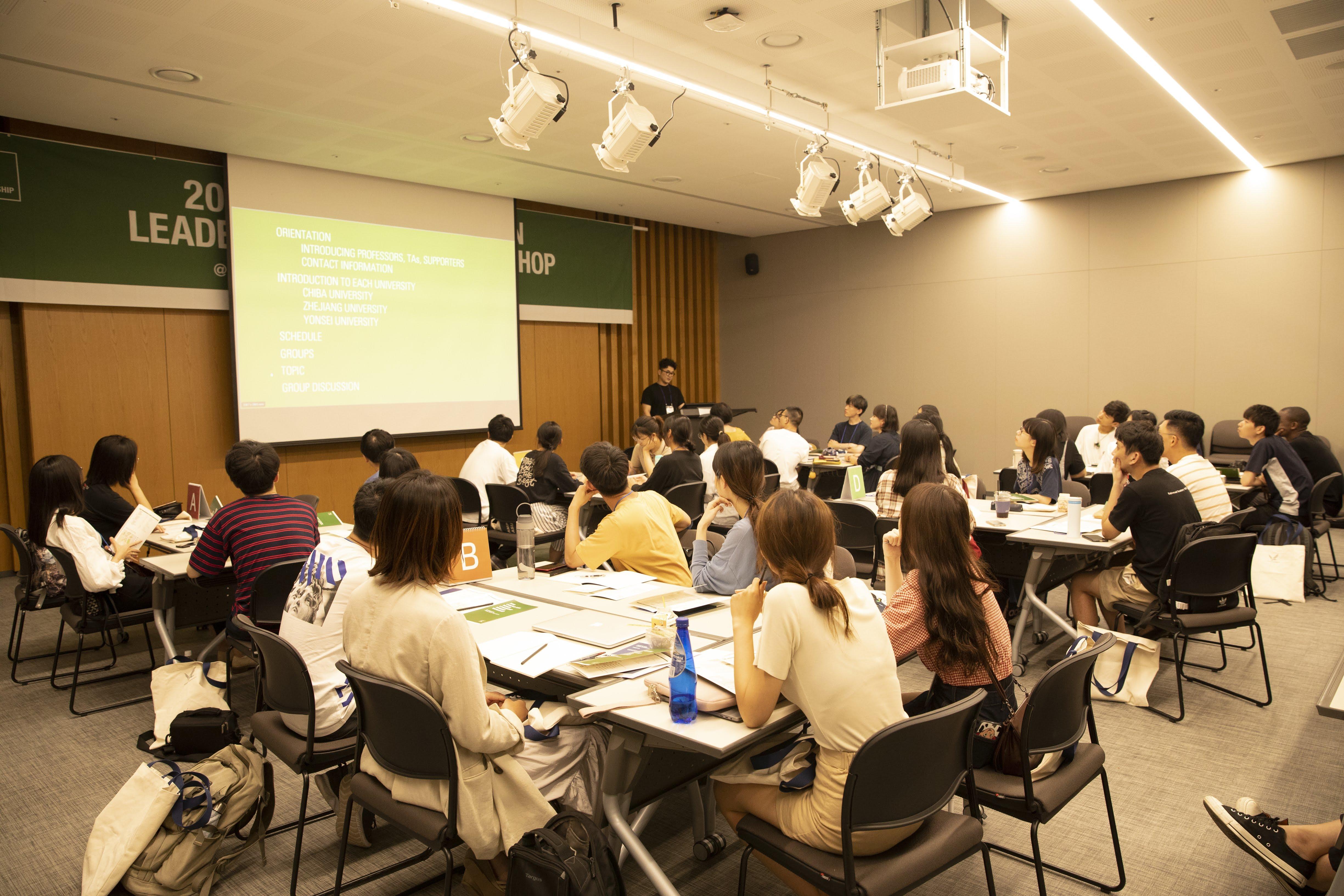 2019 Summer Design Workshop_ Korea