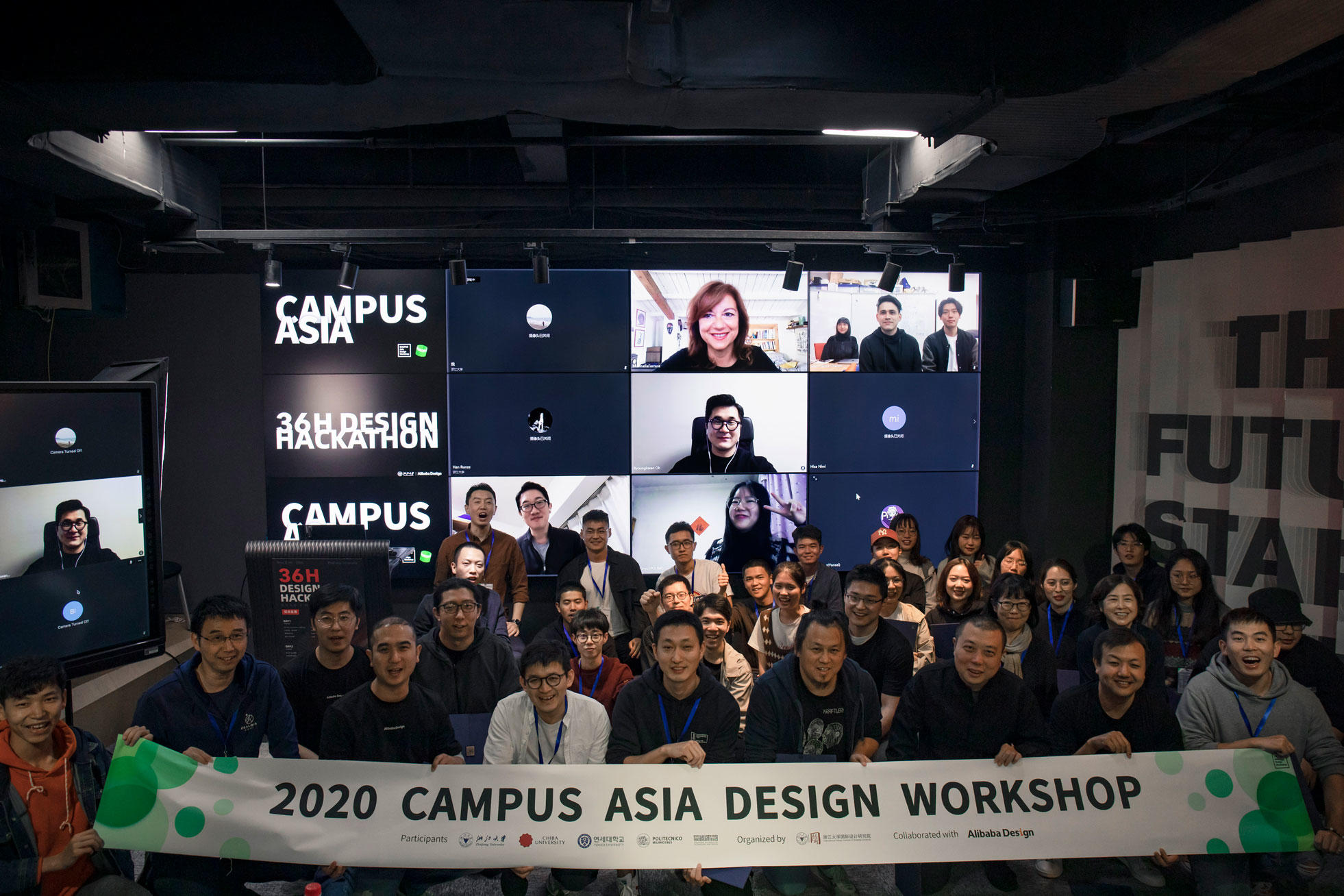 2020 Winter Design Workshop_China
