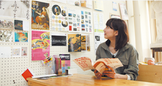 見たい！知りたい！千葉大学