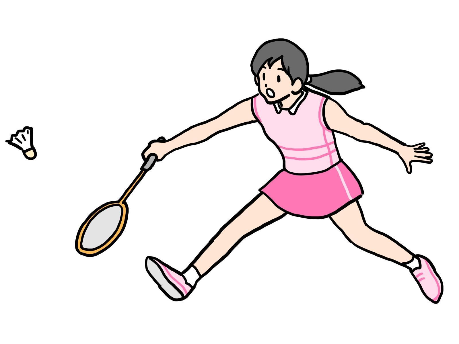 Clube Badminton