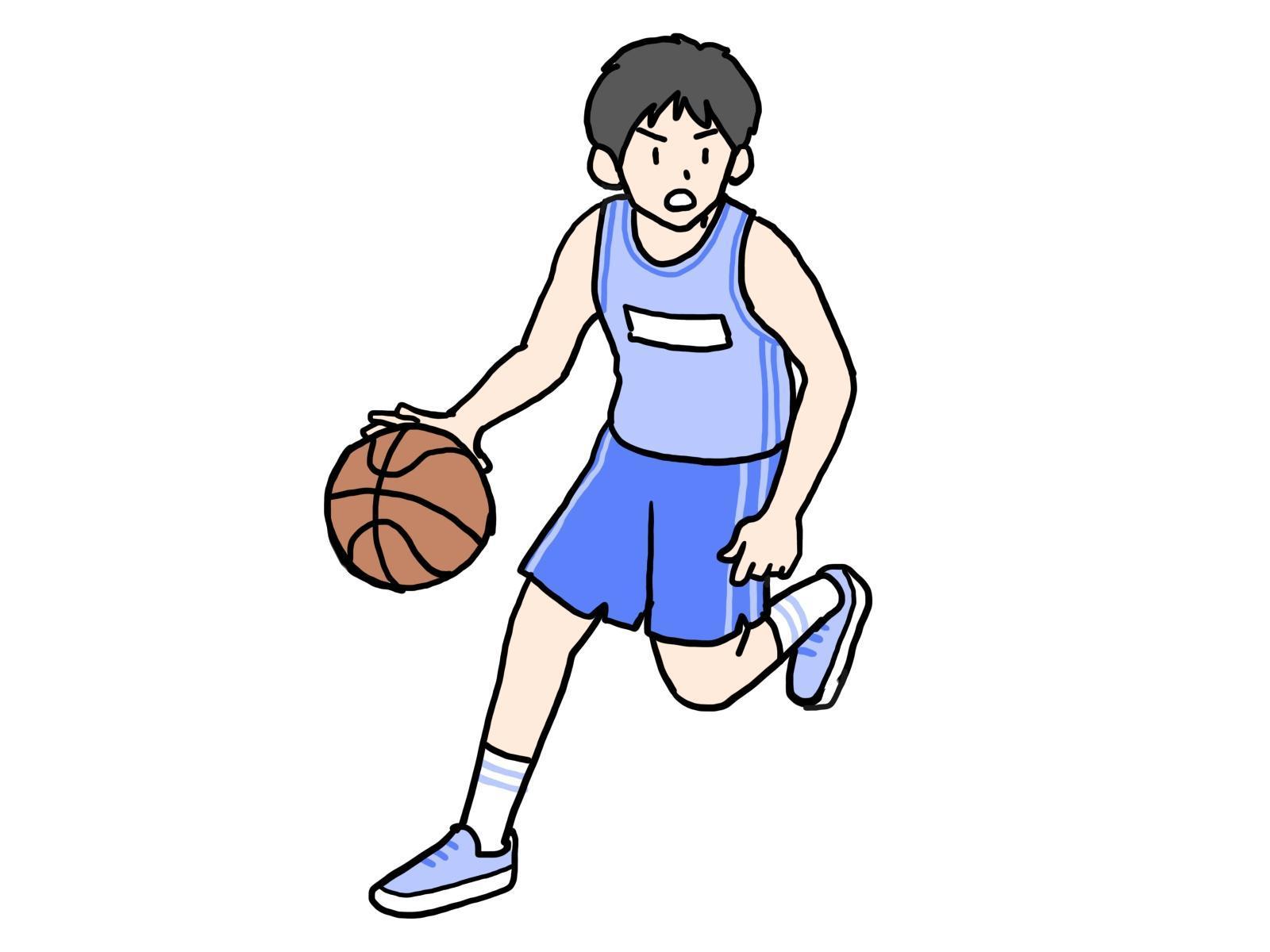 Basketball Club