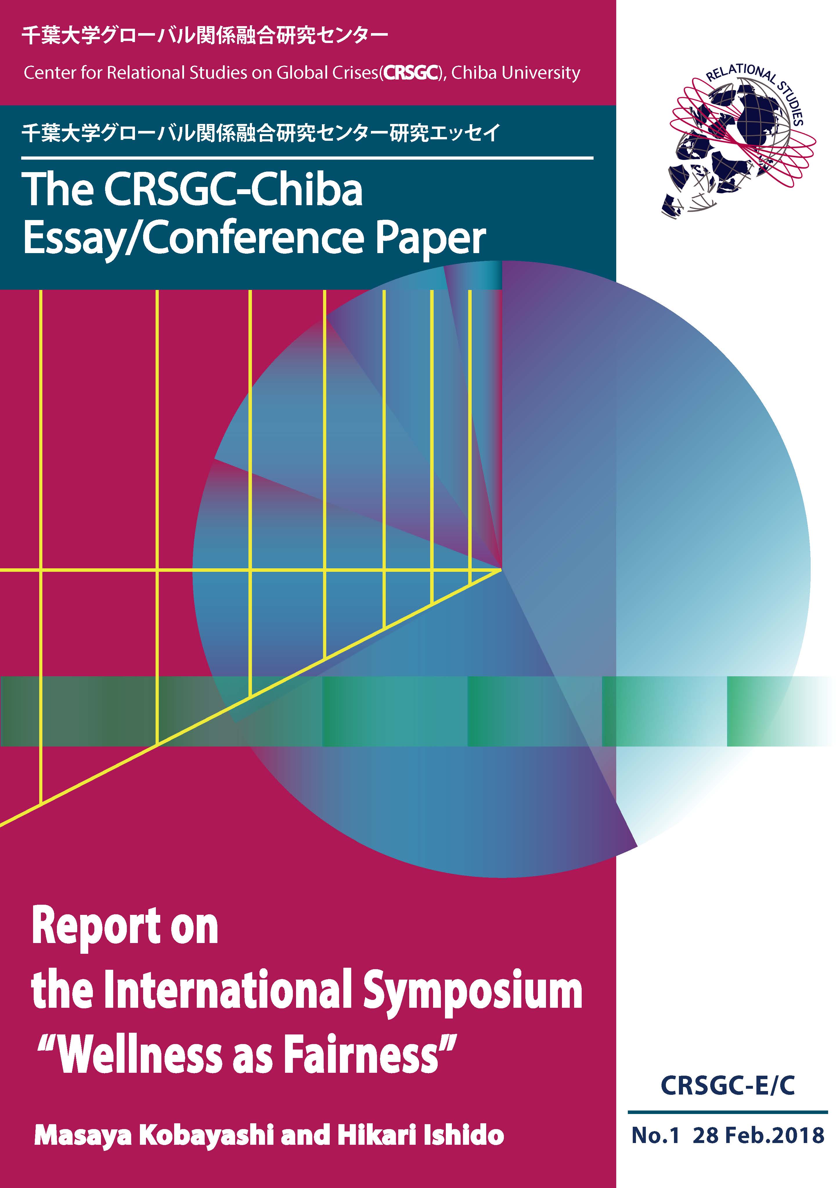 Report on　the International Symposium　