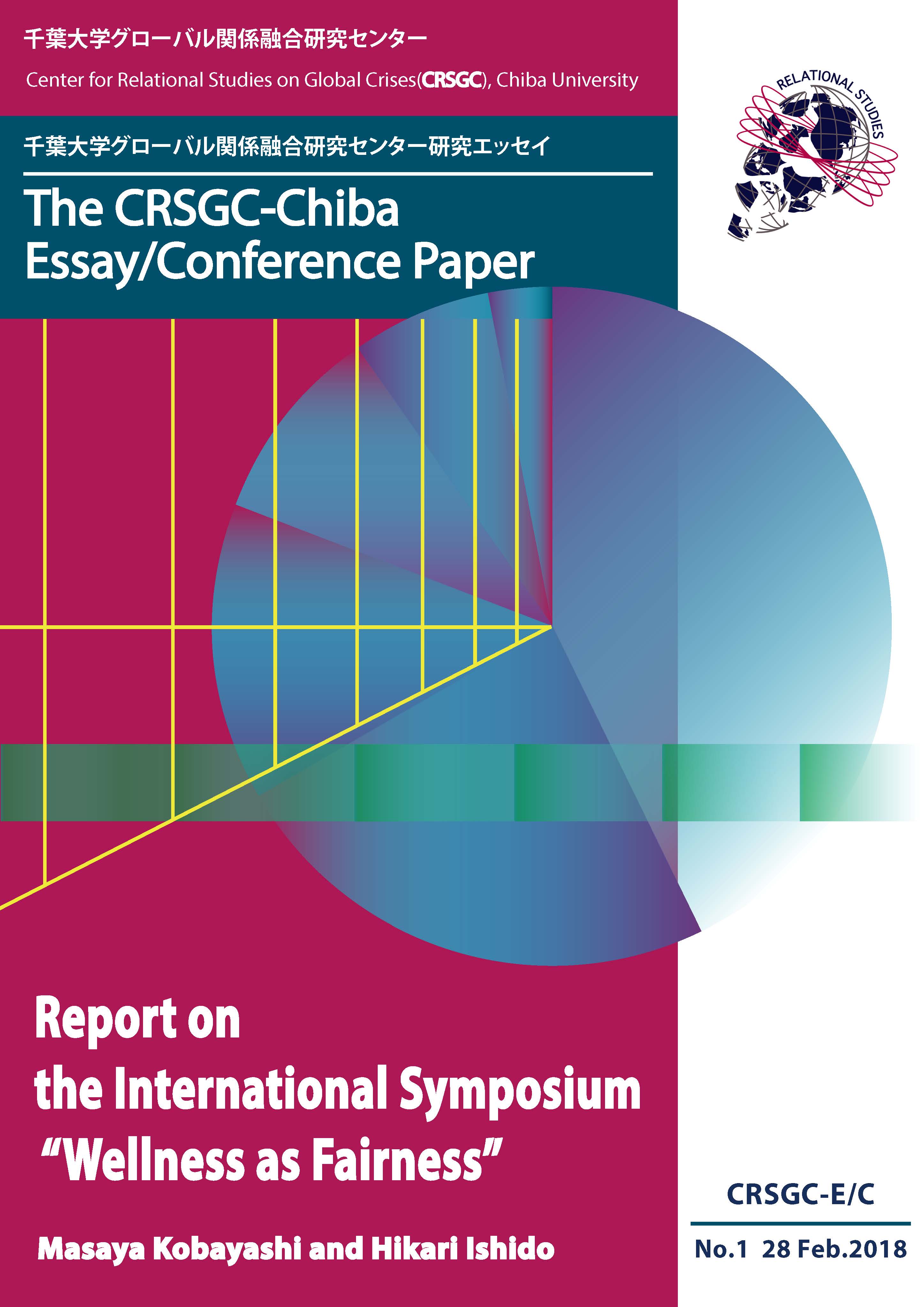 Report on the International Symposium