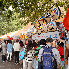 Chiba University Festival Photo
