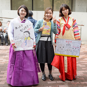 Chiba University Festival Photo