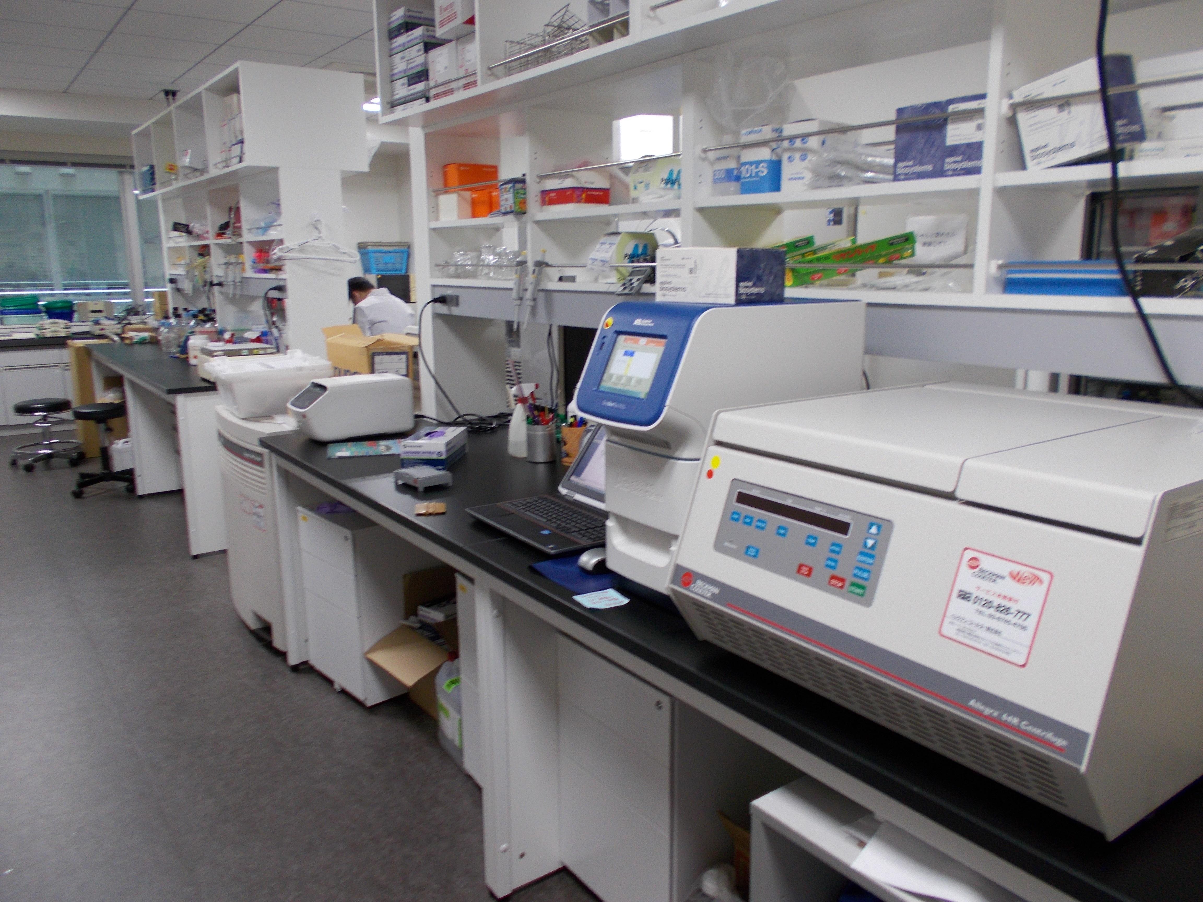 Center for Forensic Mental Health