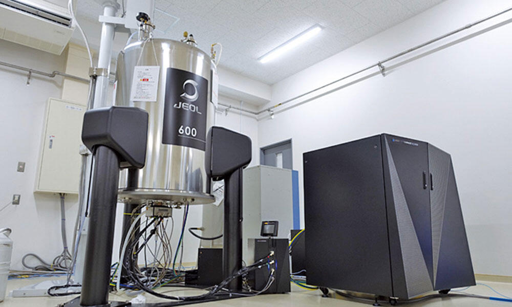 Center for Analytical Instrumentation