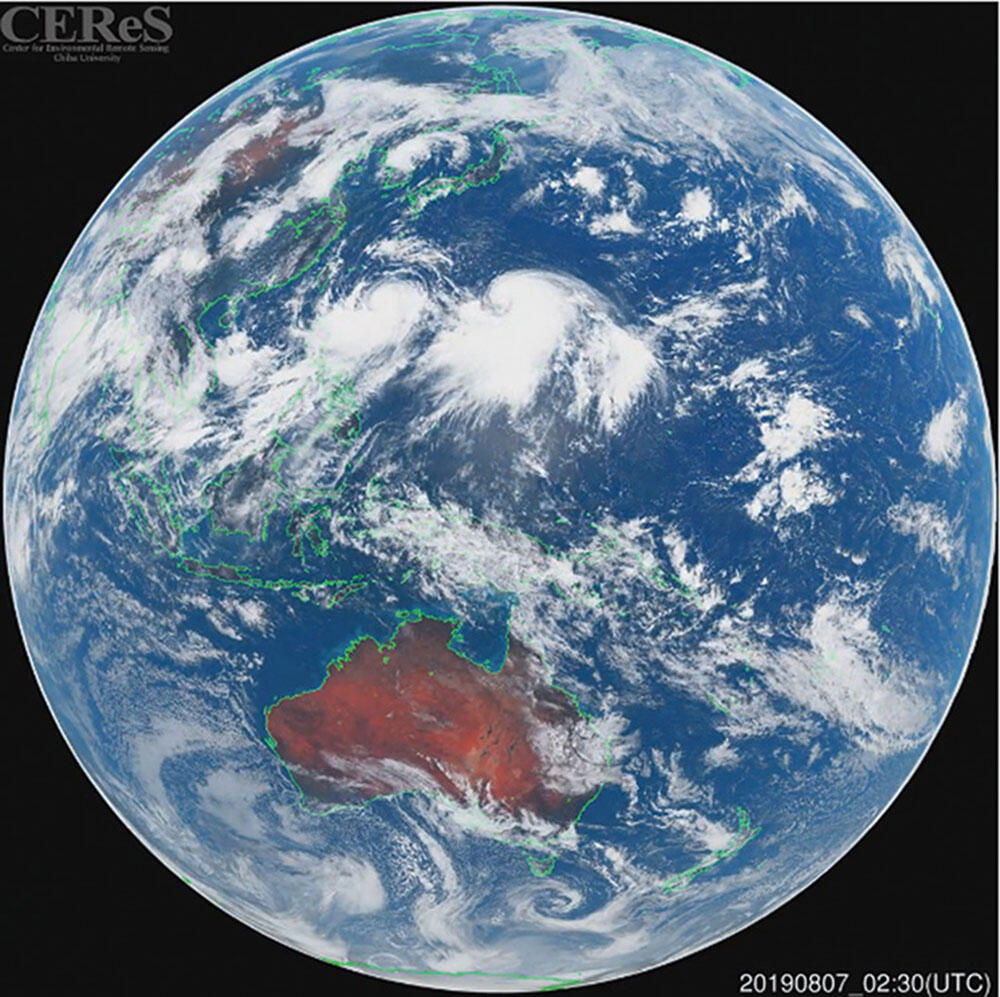 Center for Environmental Remote Sensing (CEReS)
