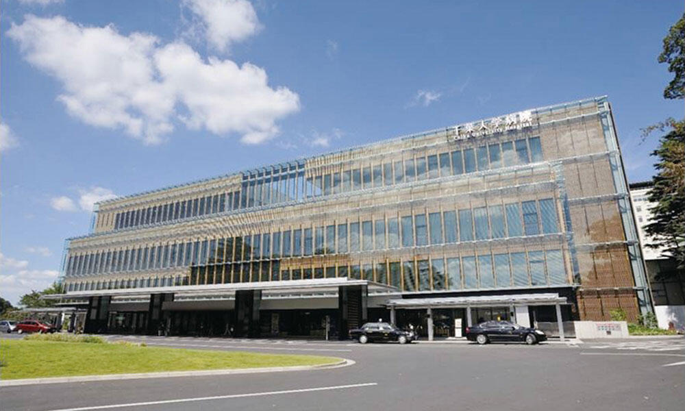 University Hospital