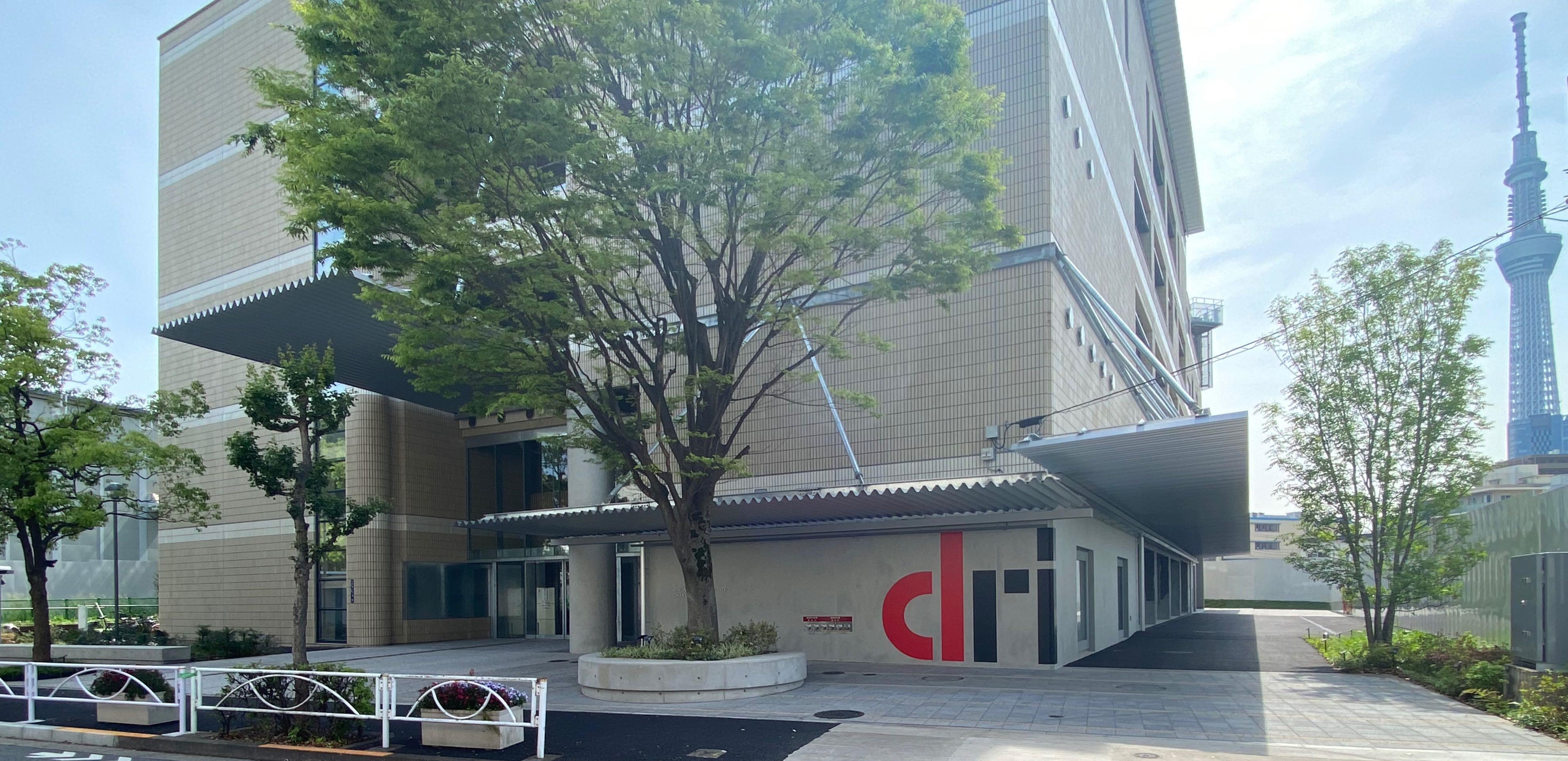  Design Research Institute 