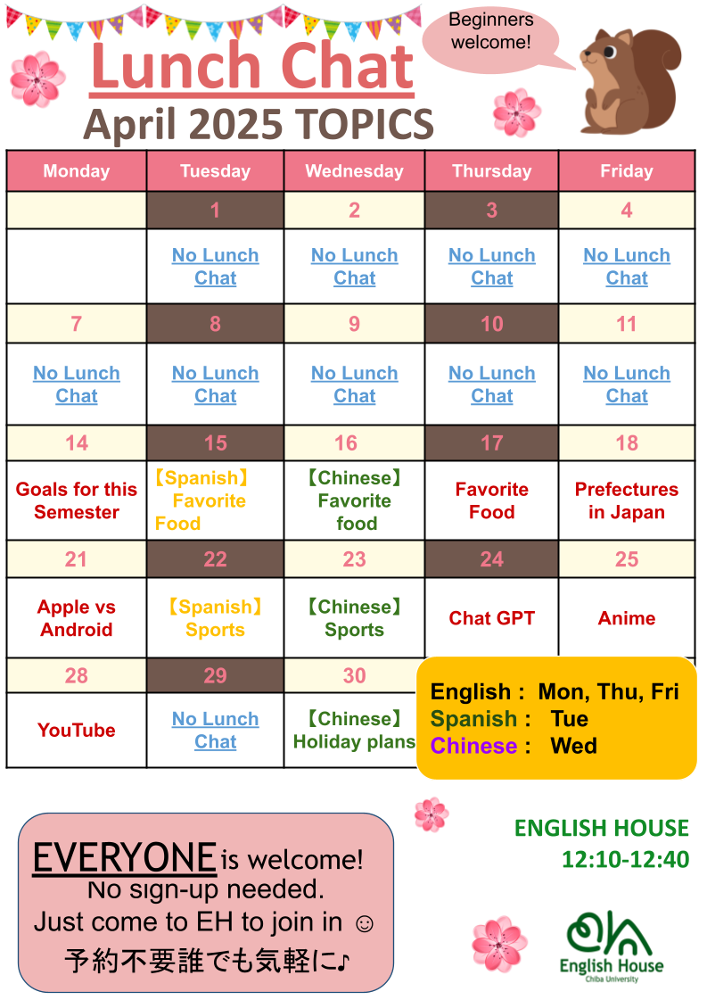 April Lunch Chat 2025.png