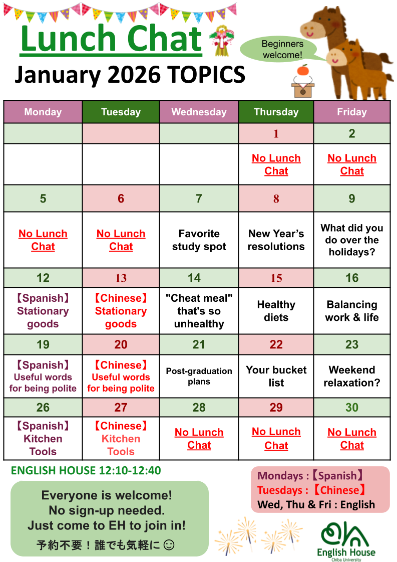 _Lunch Chat Calendar_2025.png