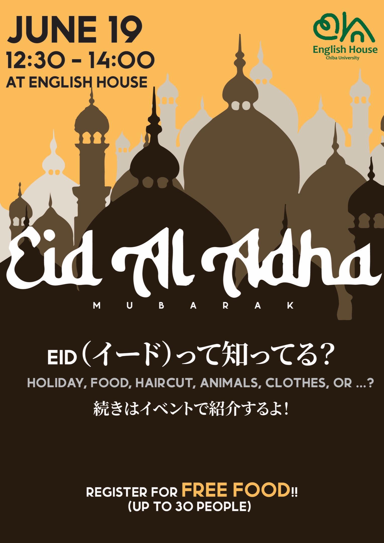 EID ADHA-01 (8) (1).jpg