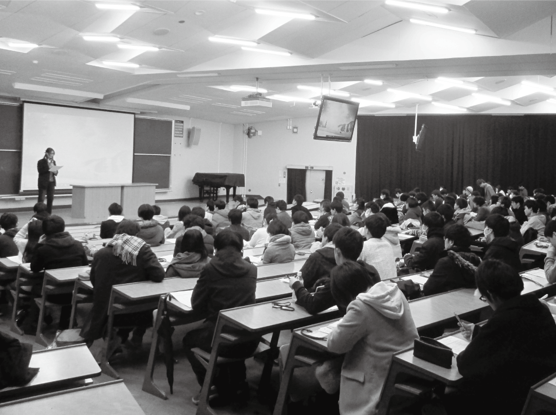 千葉大学 学生生活のために