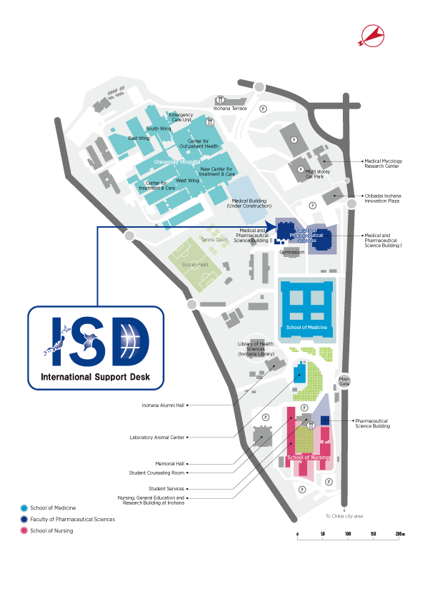 ISD Inohana Campus