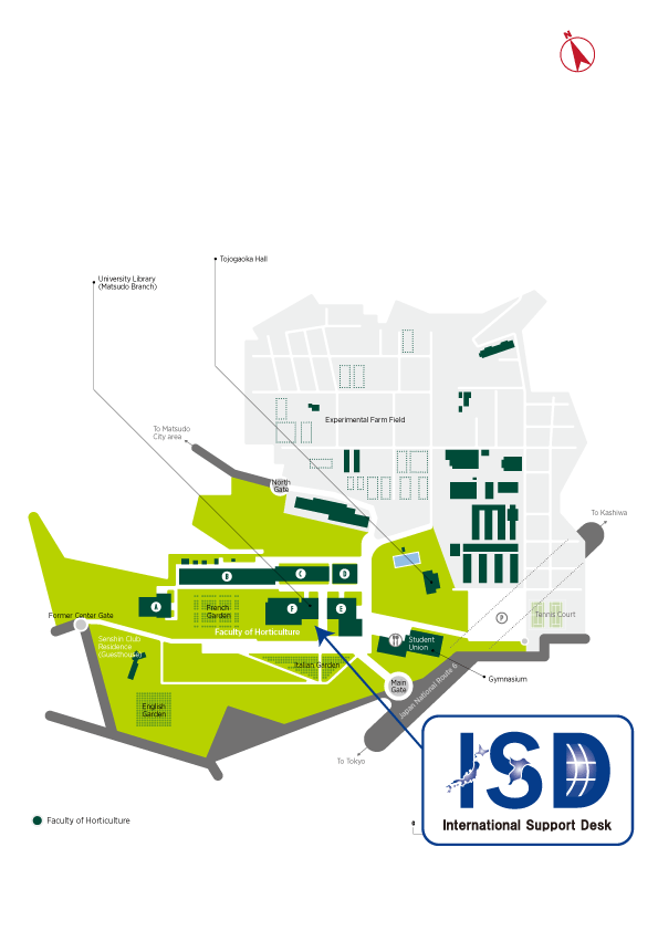 ISD Matsudo Campus