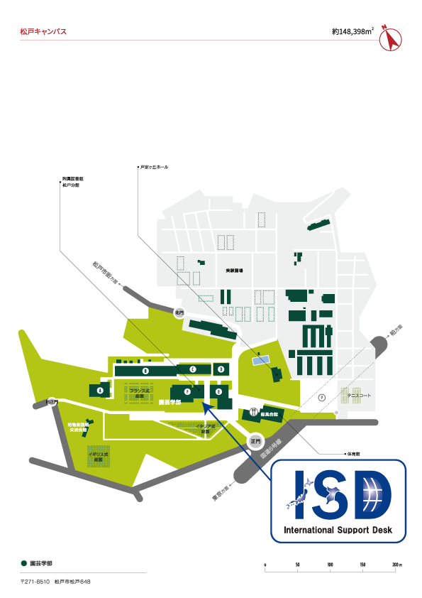 ISD松戸キャンパス地図