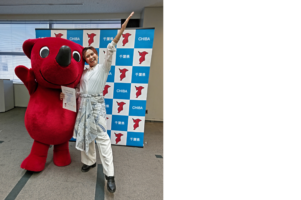 チーバくんとフィトリアさん