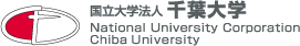 tw CHIBA UNIVERSITY